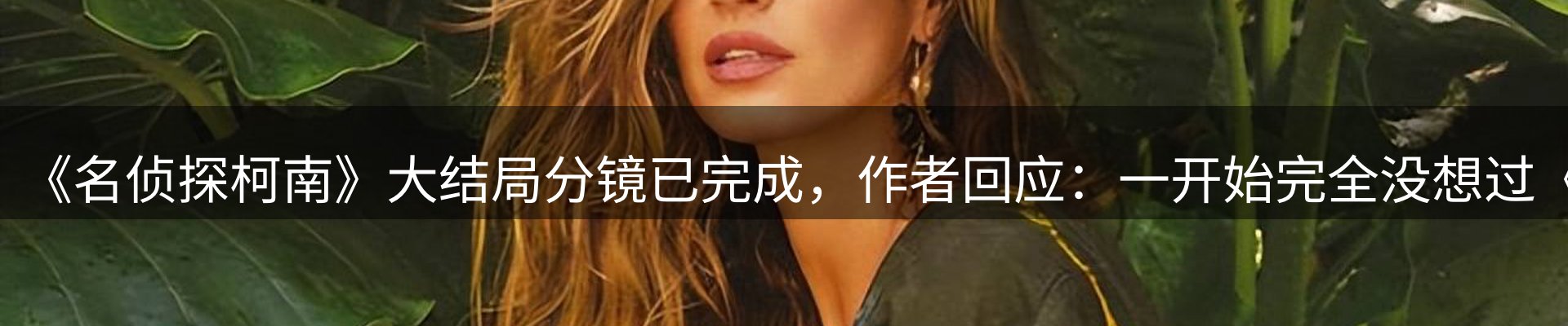 赛事资讯