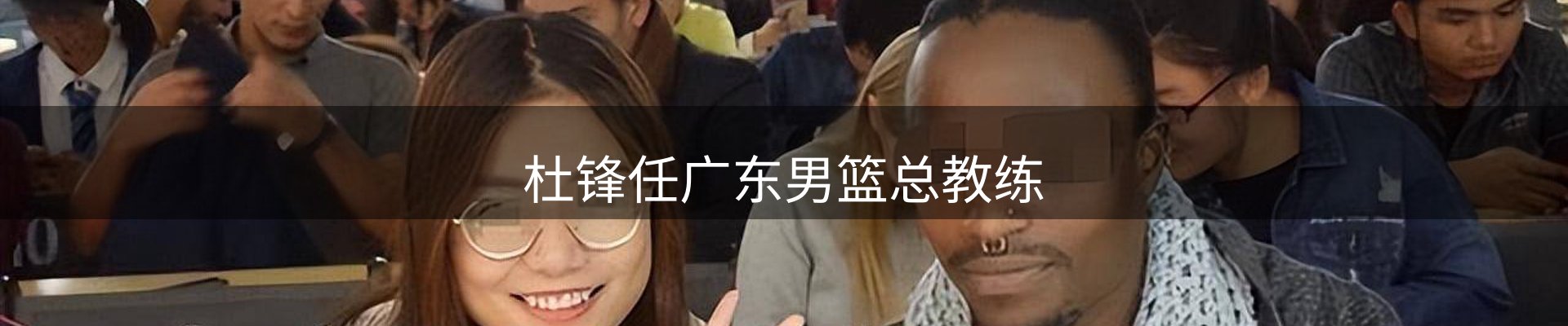 赛事资讯